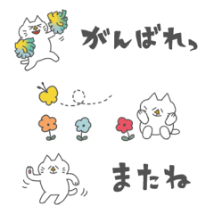 Cute cat Sticker !10