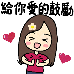 Little Qian-sticker style (baby article)