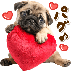 だいすき♡パグちゃん - LINE スタンプ | LINE STORE だいすき♡パグちゃん - LINE スタンプ | LINE STORE