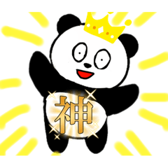 hakusaku_20240327131544