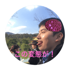 goigoisu-_20240327231606