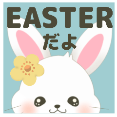 Easter sticker 01