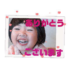 shuu_20240328163445