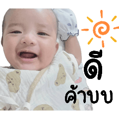 Anarijaa_20240328213305