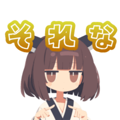 東北きりたんリアクション