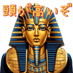 Faraoti