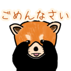 Stickers for lesser panda lovers