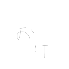 sakura_20240328145035