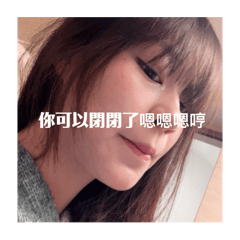 羊羊羊ㄉ小小羊大大羊專用