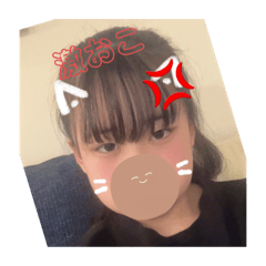 airi_20240328195035 – LINE stickers | LINE STORE