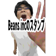 Beans.inc stamp