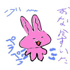 doubutsucyon