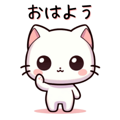 White cat sticker for everyday use