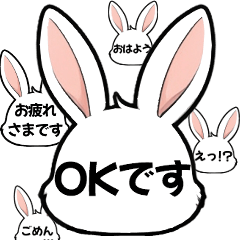 Super simple rabbit stamp