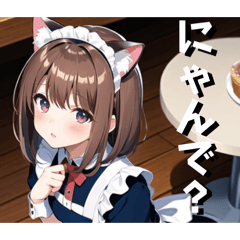 cute! Cat-eared maid girl