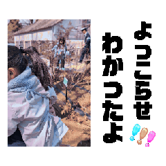 eri_20240328201608