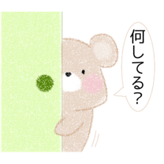 くまっこ2！