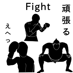 Martial arts short word sticker