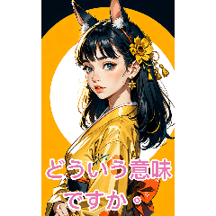 Anime kimono cat-eared girl 2