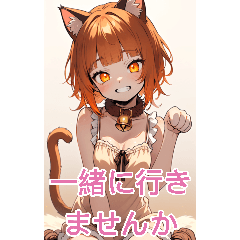 Anime Cat-eared Girl 2 (daily language)