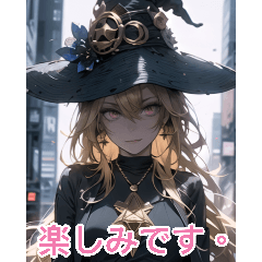 Anime Witch (Daily Terminology)