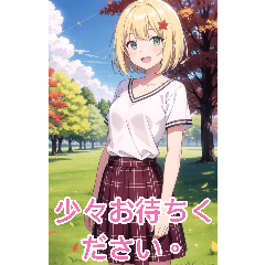 Anime Sunshine Girl (daily language)