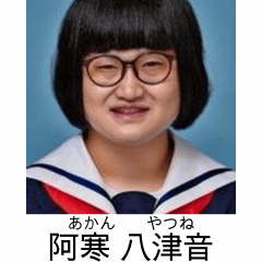 ⚫全員ブサイクな架空の卒アルで日常会話