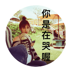 美女系列貼圖001