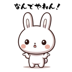 Rabbit speaking Kansai dialect