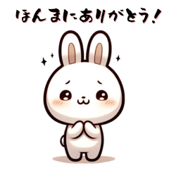 Rabbit speaking Kansai dialect 2
