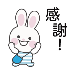 It is the sticker of the rabbit No.02