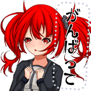 Eight girls! Red hair