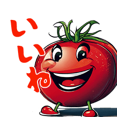 tomato tweet