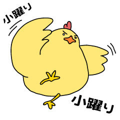 Chubby Chicken Tong-dak JP