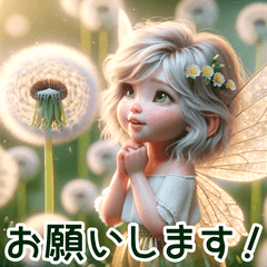 Cute Flower Fairy Stickers