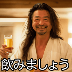 酒クズ教の教祖【酒・飲酒・ビール】