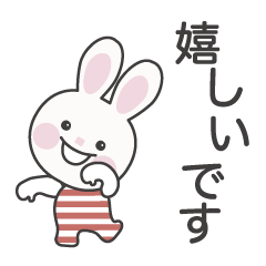 Sticker of the oute rabbit No.03