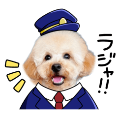 Chikuwa Family_20240329160844