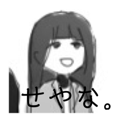 Sakura_20240329213744