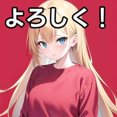 赤系カジュアル女子 - LINE スタンプ | LINE STORE