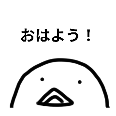 日常生活との友だち会話