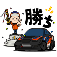 Formura Drift Japan VEICOLO