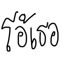 Abcdefg1111