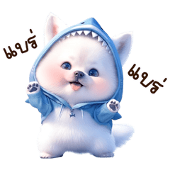 mamhashark big