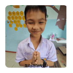 Kanyarat_20240330173440