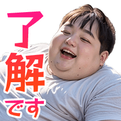 Otakoi Sticker - Chubby Boys - Vol. 6