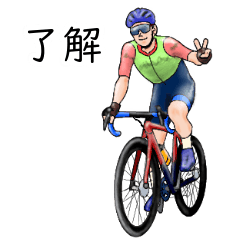 a person who enjoys bicycles4