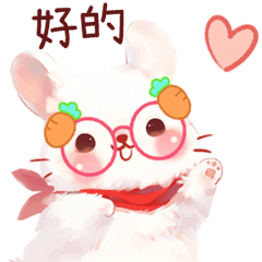 v1.0毛茸茸的圍巾兔