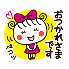 HOKKORI Girl greeting Sticker