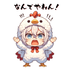 boy wearing chicken costume